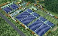 서울시, '민간참여형 태양광 발전소' 설치한다 