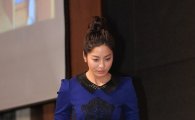 [포토]박세영 '아찔한 핫팬츠'