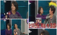 배종옥 "나이 어린 노희경 작가, 목 조른 뒤 손목 물었다" 