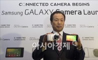 [포토]삼성전자, 갤럭시 카메라 출시