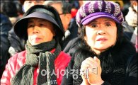 [포토]'박근혜 후보 언제 오나'