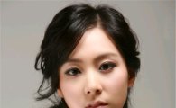 김하은, 소속사 새둥지··이재우 배그린과 한솥밥