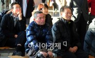 [포토]나로호 발사 취소 소식에 허탈한 시민들