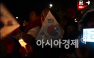 [포토]대선후보 응원도 스마트하게~