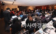 [포토]'2012 MAMA' 공식기자회견 현장