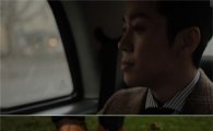 정엽, 신곡 '우리는 없다'… "'참담한 슬픔' 담았다"