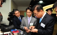 [포토]정준양 포스코 회장, 벤처기업 지원 앞장