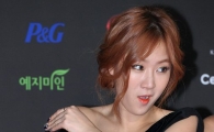 [포토]'씨스타' 소유, 의상이 흘러내려 아찔한 순간!