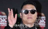 "싸이 '오빤 강남스타일' 그렇게 외치더니만" 