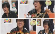 전영록 59살, 이홍렬과 동갑·이경실과 띠동갑 '화들짝'