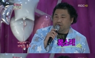 고창석 반전 음색, "저 외모에서 '중후한 멋'이?"