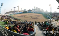 문체부, 전국 18개 지역 생활체육 야구장 건립 지원