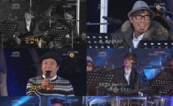 '1박2일' 유희열과 등대지기, '박자 브레이커'에 진땀… '하얗게 불태웠어'