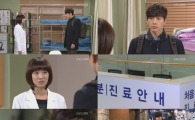 '서영이' 박해진, 박정아 향해 "오해하지 마"… 가슴 시린 '엇갈린 사랑'