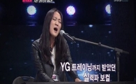 'K팝스타' 성수진 재도전…"시즌1 이후 양악수술까지"