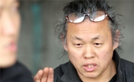 제2회 아름다운 예술인상 대상 영화감독 김기덕 선정