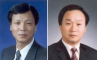 광주국세청장 임창규·대구국세청장 신세균