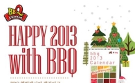BBQ, 할인쿠폰 담긴 '2013년 캘린더' 증정