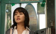 성유리 '노개런티'로 출연한 '누나'는 어떤 영화?