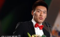[포토] 이명주 '내가 2012 최고 신인!'