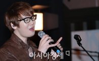 [포토]열창하는 넬 '김종완'