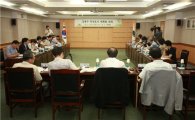 강북구, 국제안전도시 인증 위한 최종관문 남아 