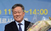 [포토] 양승호 감독, 2012 일구상 시상식 지도자상 수상