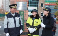 광주경찰청, 베스트 녹색어머니회 인증패 전달
