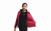 '출국하는' 김연아, 다운재킷 입고 '인증샷'