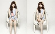 박보영 프로필 사진, 청순미 대폭발… "인형이야 사람이야?"