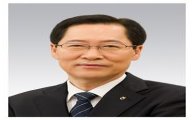 김학현 사장 "조직문화 혁신으로 농협손보 체질 개선"