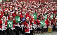 [포토]"힘내라 이른둥이"