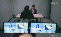 '보고싶다' 박유천, 유승호 '친구' 제안 '단칼 거절'… '대립 격화'
