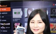 씨앤앰, N스크린 음악서비스 '몽키3 뮤직' 출시 