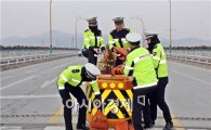 함평경찰, 폭설 대비 시설물 점검