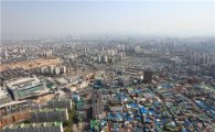[2013 세법개정안]3억이하 집만 혜택…수도권 역차별 논란?
