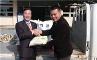 [포토]무안 새창포 친환경농축산㈜, 사랑의 쌀 기증
