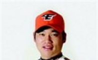 대전연고 한화이글스 줄줄이 ‘웨딩마치’