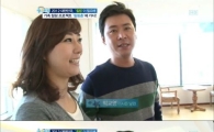 이시은 남편 공개, 훈훈한 외모+지극한 아내사랑 겸비