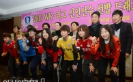 [포토] 우리가 WK리그 뉴 페이스!'