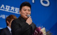 김태균, 2012 사랑의 골든글러브상 수상