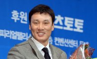 [포토] 올해의 타자상 이승엽 '삼성의 리그 3연패 위해 열심히 뛰겠다'