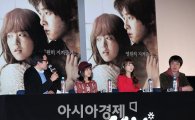 [포토]영화 '늑대소년-확장판' 관객과의 대화 현장!