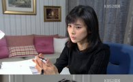 이보영 '답답 연기', '서영이' 인기에 재 뿌리나