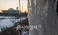 [포토]때이른 한파··· 국회 기능도 얼었나?