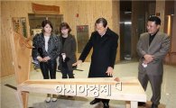 장흥군, 목조각 전시회 '나무와의 이야기‘소통' 개최 