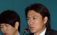 [포토] 홍명보 감독 '올림픽 동메달리스트들이 출격합니다'