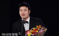 [포토] 카스포인트 대상 박병호 '내년엔 120타점 목표!'