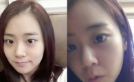 한승연 셀카…우유빛 뽀얀 도자기 피부