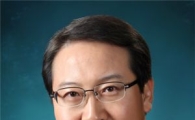 우리은행 조직개편 단행